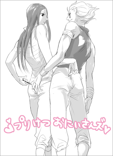 25383883_p14 (362x500, 82Kb)