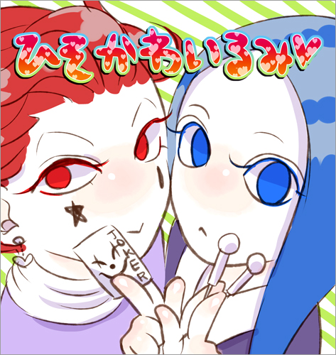 25383883_p22 (473x500, 208Kb)