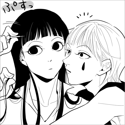 24782469_p9 (500x500, 105Kb)