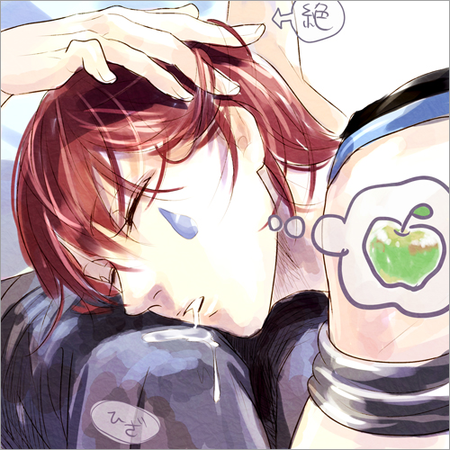 24782469_p11 (500x500, 234Kb)