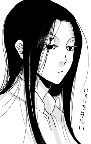 24459202_p5 (298x470, 57Kb)