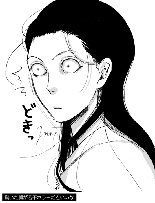 24459202_p7 (535x700, 98Kb)