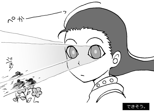 24459202_p13 (532x388, 58Kb)