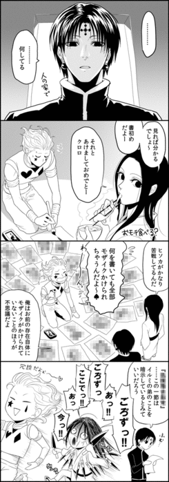 24478191_p0 (245x700, 58Kb)