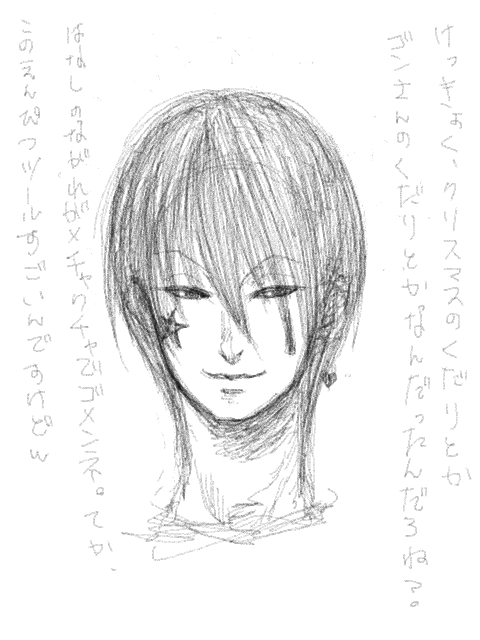 23484288_p25 (480x640, 104Kb)