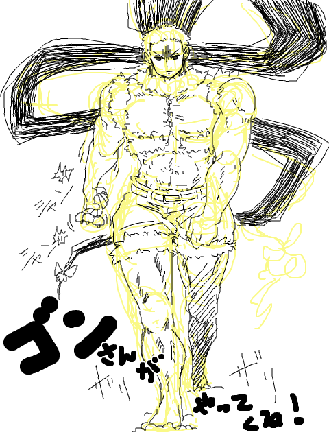 23484288_p11 (480x640, 189Kb)