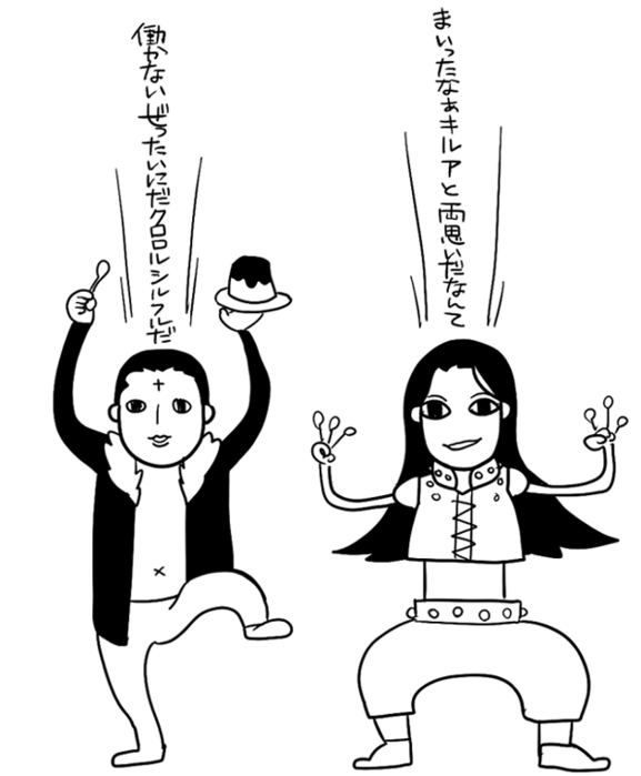 24692881_p10 (577x700, 54Kb)