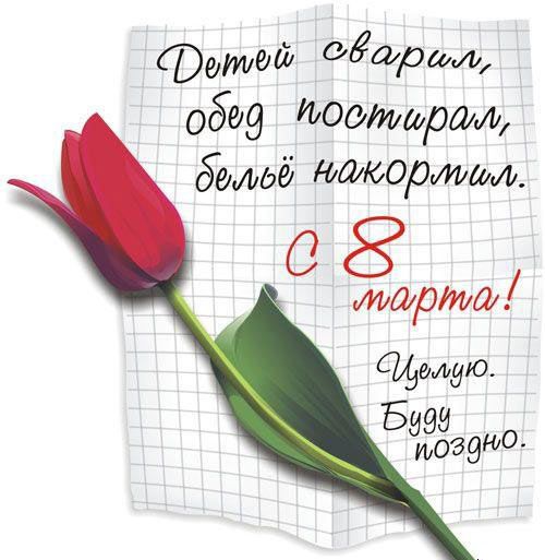 okroshka-1141345453_i_4088 (500x513, 46Kb)