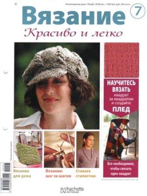 1331074143_vkl07 -  (300x401, 30Kb)