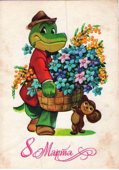 8- 23 (490x700, 84Kb)