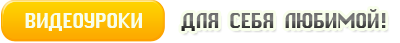 logo (400x43, 7Kb)