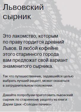  (272x375, 25Kb)