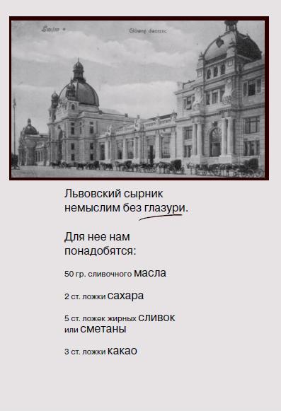 2 (397x581, 27Kb)
