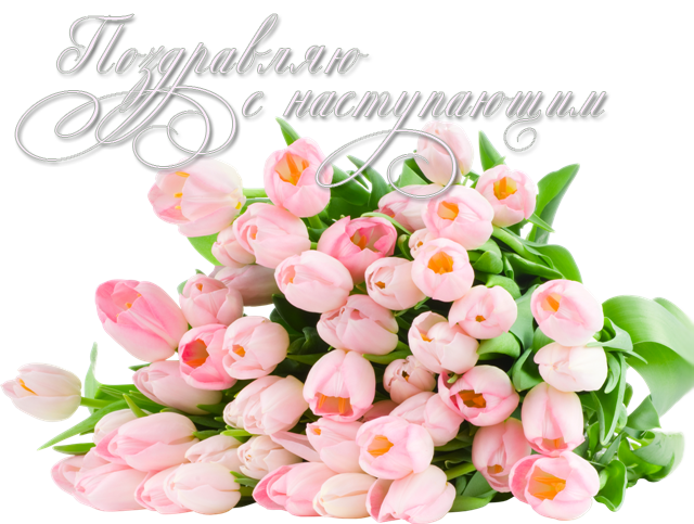 2620530_Bezigshdjgshshjemeni2 (640x483, 383Kb)