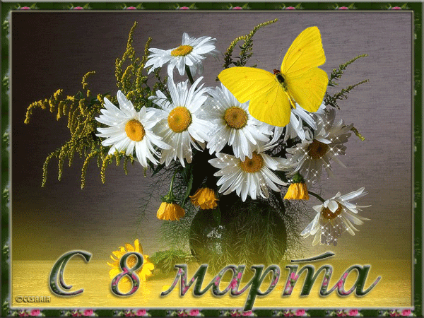 71499677_896 (600x450, 321Kb)
