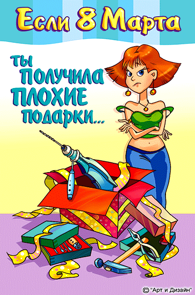 4287072_831313202 (397x600, 164Kb)