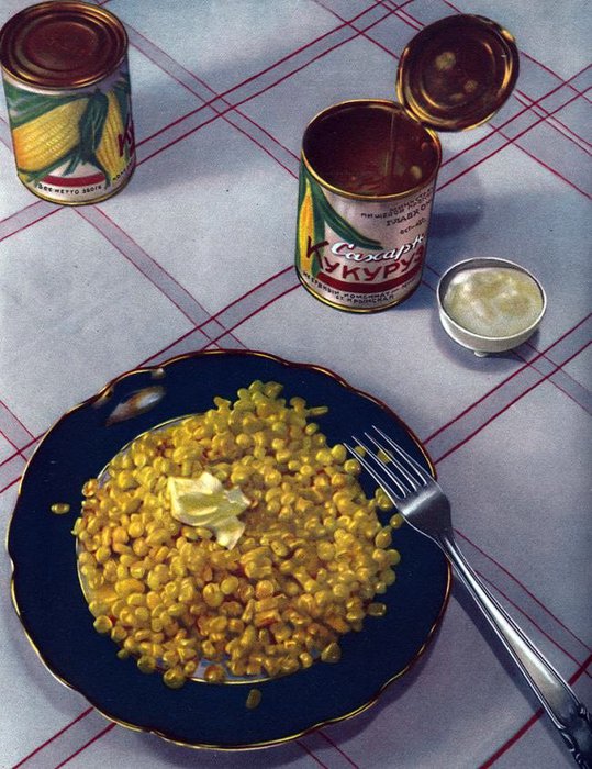 soviet-food-04 (539x700, 102Kb)