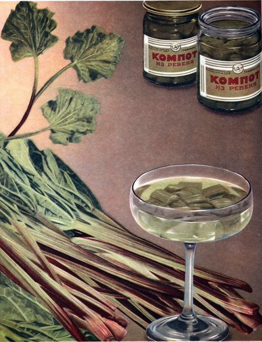 soviet-food-06 (537x700, 109Kb)