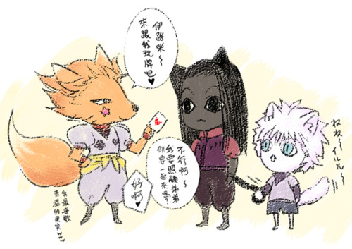 tumblr_lud4skkzc71qb7u26o1_500 (500x353, 77Kb)