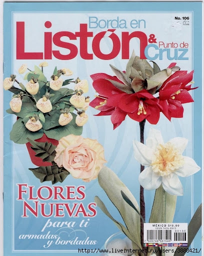 Liston Flores nuevas (408x512, 179Kb)