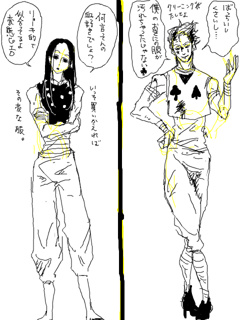 23943044_p7 (480x640, 85Kb)