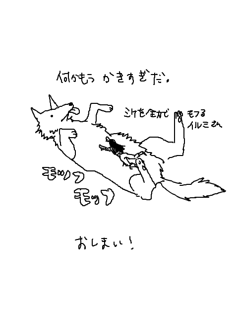 24082108_p5 (480x640, 11Kb)