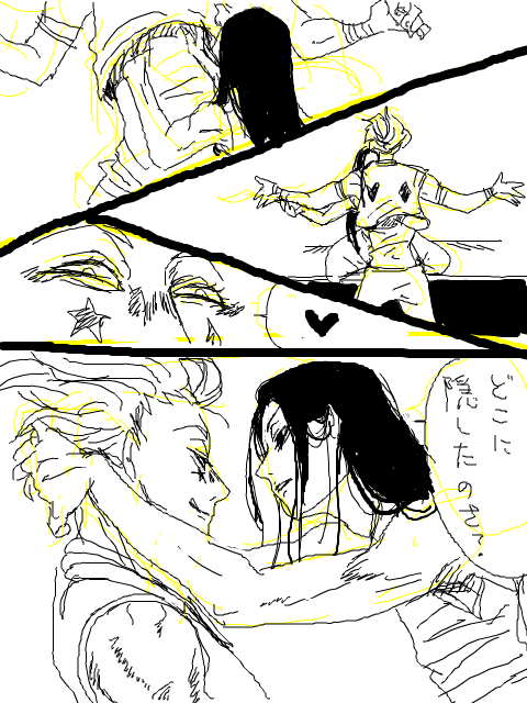 24015352_p12 (480x640, 86Kb)