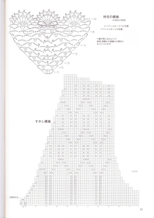 2 (495x700, 187Kb)