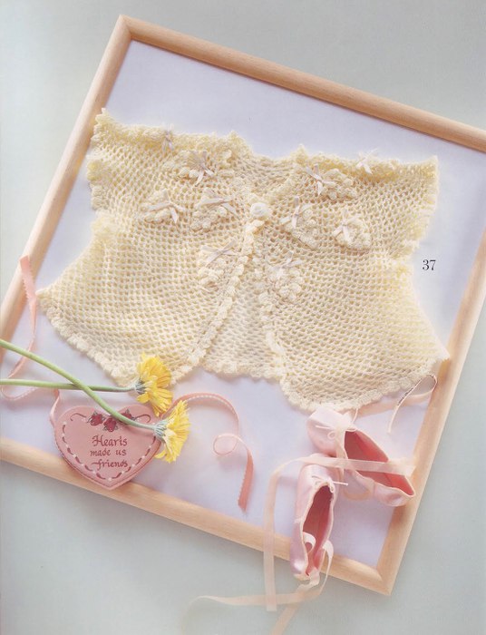 beautiful Crochet 1992_Page_23 (536x700, 67Kb)