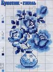  315110c9ae5c (369x500, 47Kb)