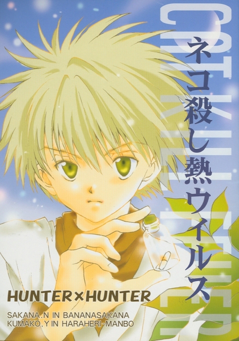 cover (491x700, 268Kb)