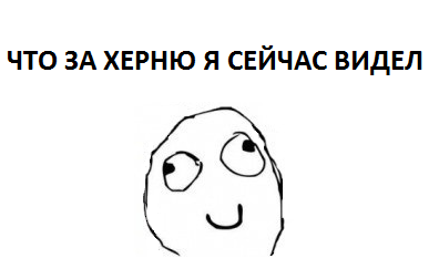  (396x252, 18Kb)