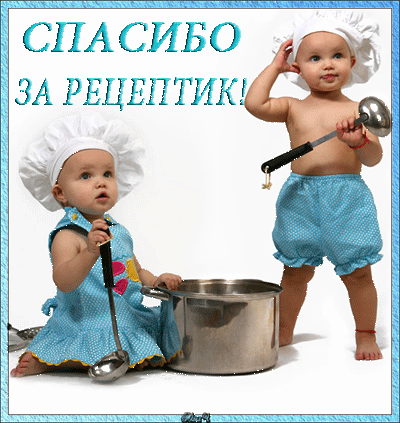 82510084_38194f981032 (400x423, 120Kb)