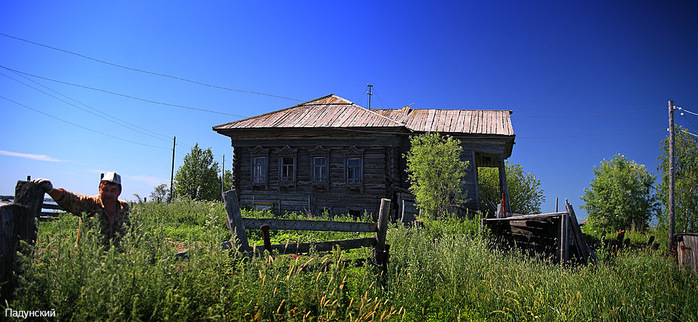 russian-village-scenery-4 (700x322, 131Kb)