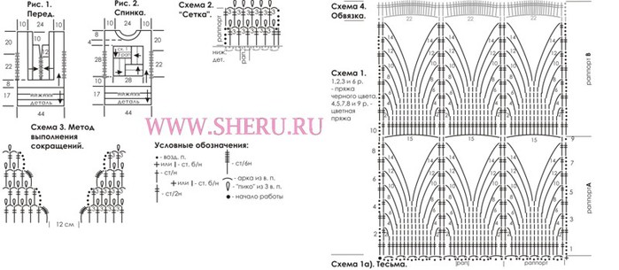 shema-tunika-vostochnuy-steel (700x305, 61Kb)