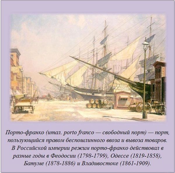 image006 (600x591, 76Kb)