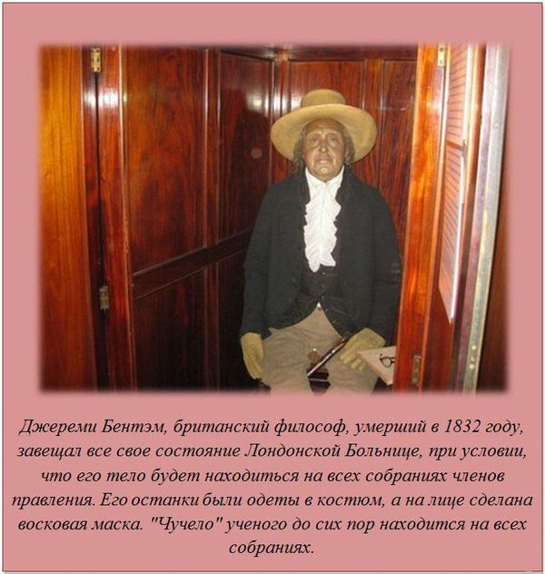 image020 (600x632, 71Kb)