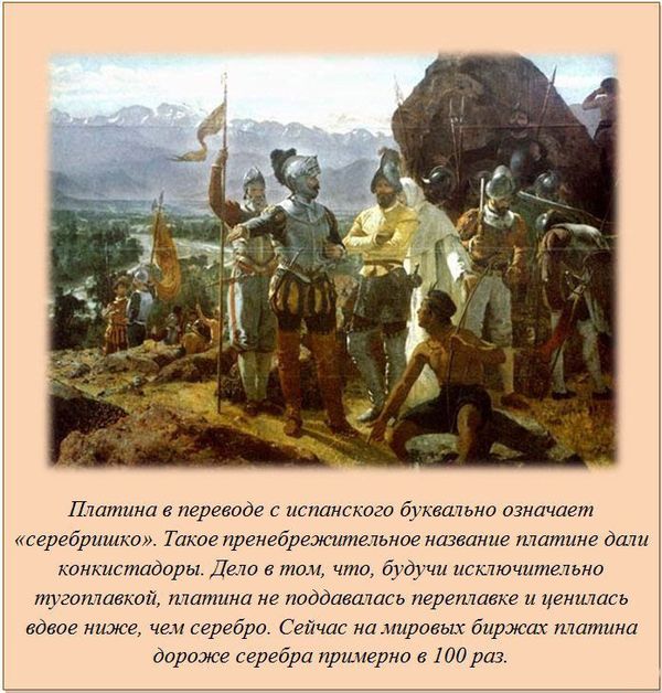 image032 (600x628, 89Kb)