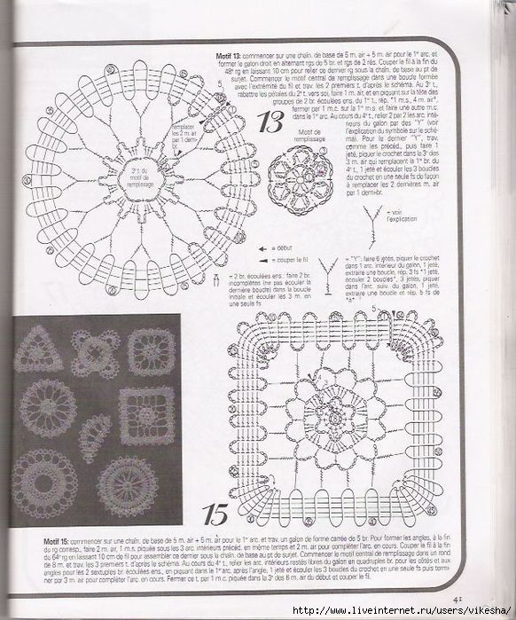 665688319937621315 (582x699, 127Kb)