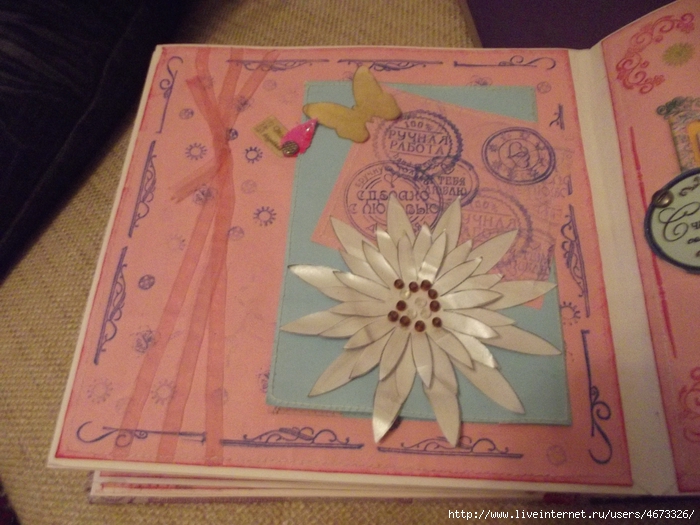 DSCF0099 (700x525, 283Kb)