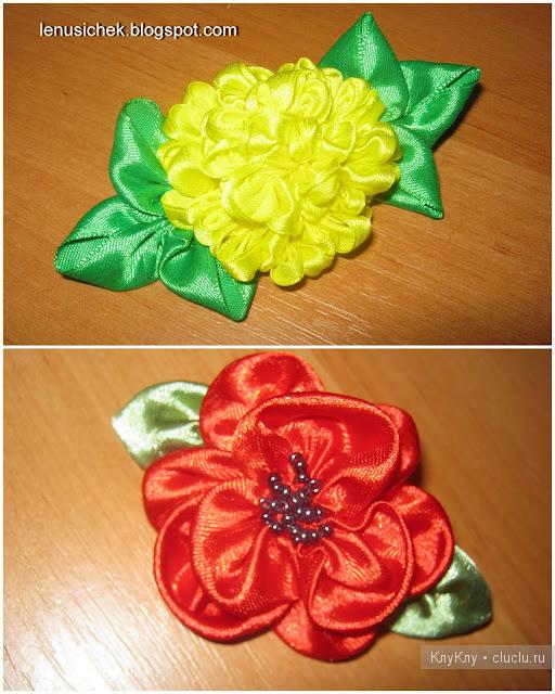 Мак из атласных лент, Уроки Канзаши для Начинающих - DIY Poppy flower