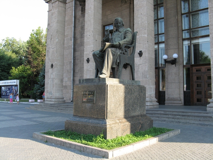 Глинка москва презентация