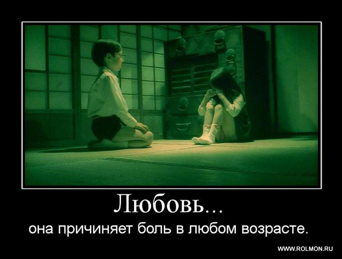 p-7 (700x528, 78Kb)