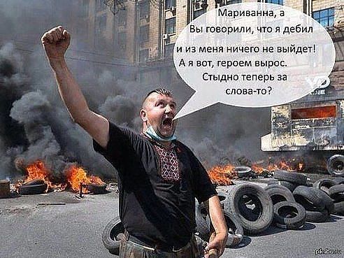    (492x369, 54Kb)