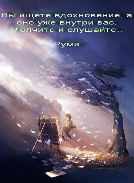 . (442x604, 64Kb)