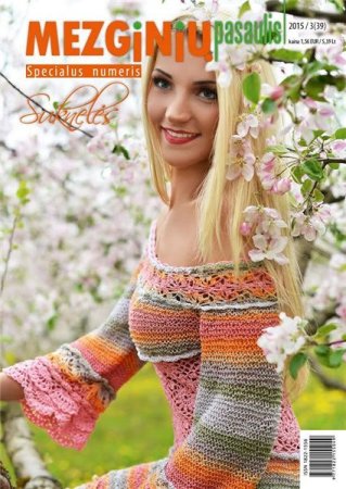 11181_n600 -  (319x450, 46Kb)