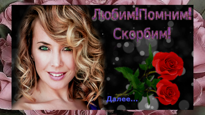 5845504_0_c2ff2_16f62e9c_XL (700x393, 449Kb)