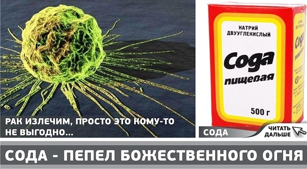 image (604x333, 143Kb)