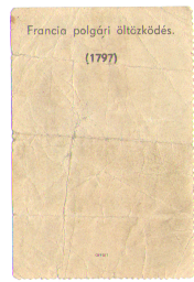 4523253_marka_oborotnaya_storona (176x256, 105Kb)