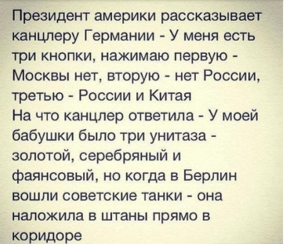  (581x499, 584Kb)